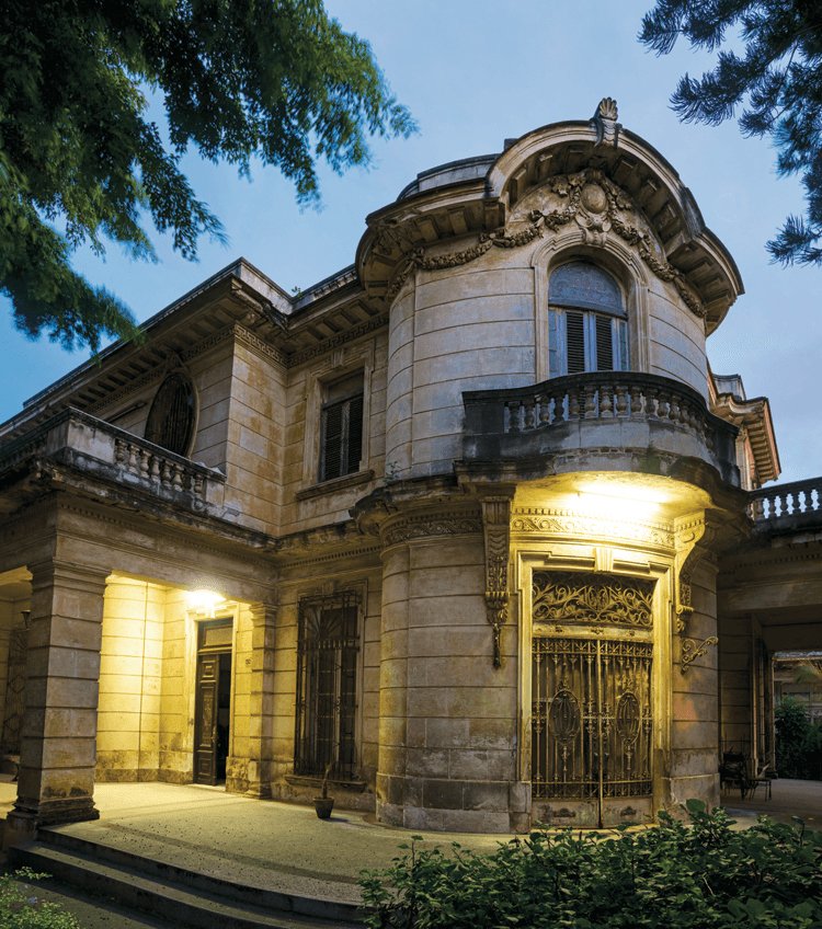 Havana Modern – InCollect